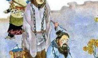 亡国公主之金国宠妃