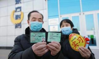 2022最新篮球比赛规则