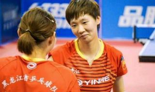 王曼昱世乒赛夺冠